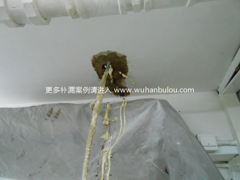 武漢天花板漏水補(bǔ)漏