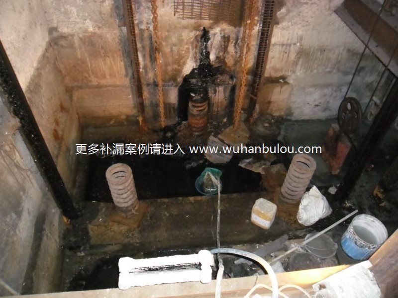 武漢載貨電梯井補(bǔ)漏