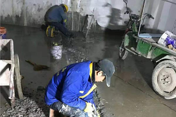 武漢地下室堵漏