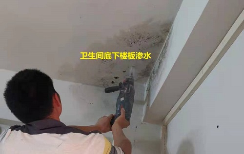 武漢樓板漏水怎么做高壓注漿補(bǔ)漏？
