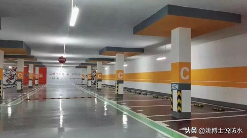 地下車庫(kù)背水面注漿堵漏，還是滲水怎么辦？