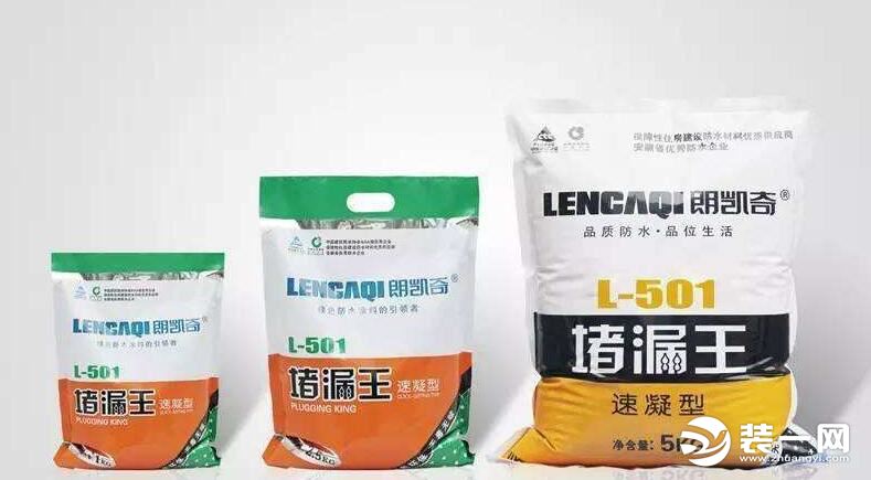 堵漏王是什么？堵漏王使用方法和價格