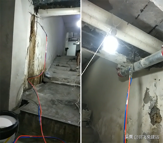 常見兩種地下室漏水的原因分析