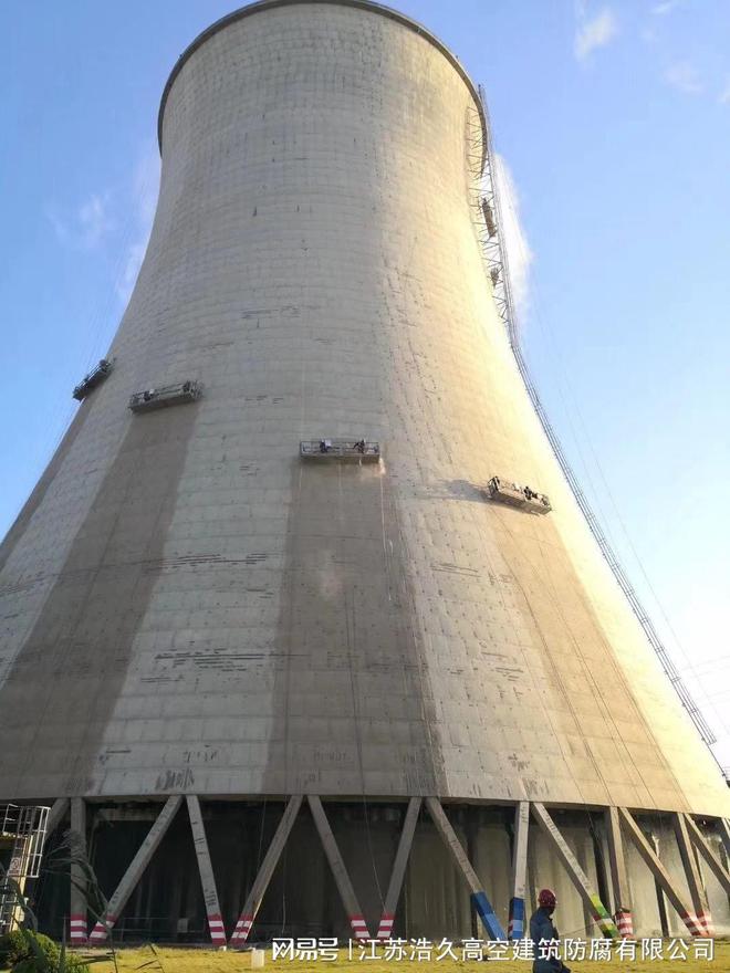 涼水塔堵漏施工步驟