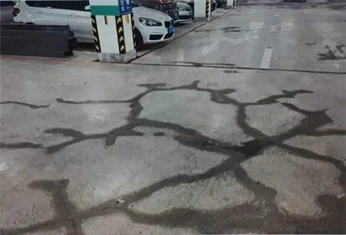 地下室地面往上滲水是什么原因?地下室筏板漏水堵漏方法