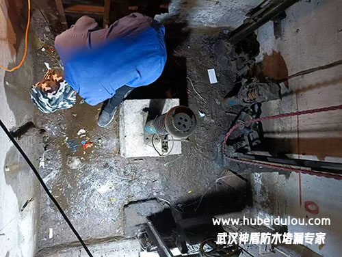 武漢漢陽電梯井漏水堵漏