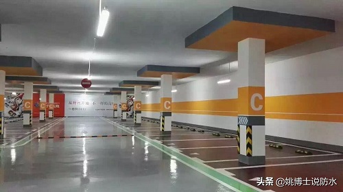 地下車庫頂板滲漏的工程注漿后依舊滲漏水原因分析和堵漏方法