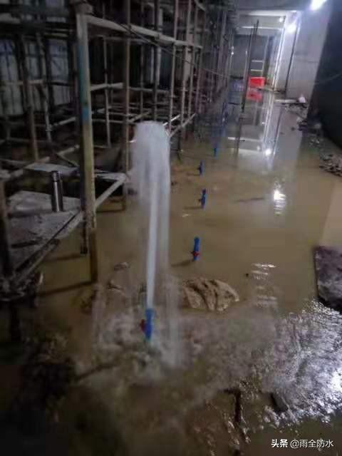 武漢消防水池滲漏水防水堵漏施工技術(shù)方案