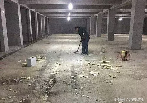 地下室為什么會漏水呢?如何判斷地下室是否發(fā)生滲水?