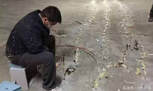 地下車庫滲漏水堵漏辦法