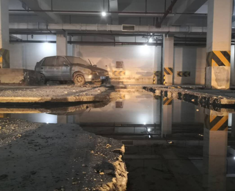 地下車庫滲漏水堵漏方法