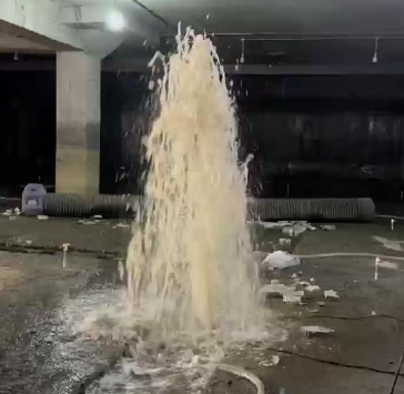 地下室防水補(bǔ)漏中滲漏問(wèn)題的處理辦法